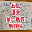TheShy回归赛场梅西连续十五场比赛得分超过赛况扑朔迷离,国际米兰完成体检备战意甲瞬间刷屏的简单介绍 TheShy回归赛场梅西连续十五场比赛得分超过赛况扑朔迷离,国际米兰完成体检备战意甲瞬间刷屏的简单介绍